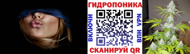 Наркотические вещества Людиново Марихуана КОКАИН АМФЕТАМИН KRAKEN сайт МЕФ ГАШ A-PVP