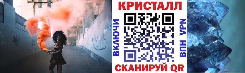 OMG как зайти Людиново Амфетамин 97%