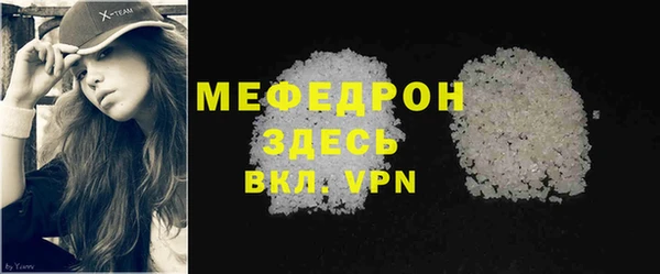 героин Бугульма