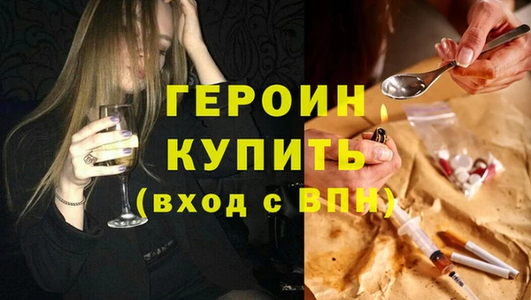 ПСИЛОЦИБИНОВЫЕ ГРИБЫ Тайга