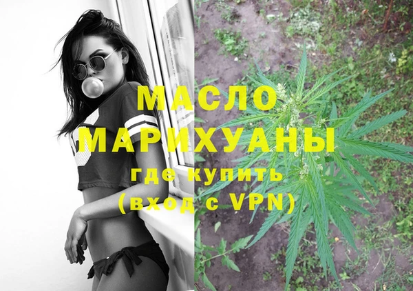 метадон Сясьстрой