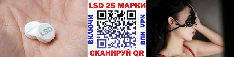 hydra как войти Людиново ЛСД экстази кислота