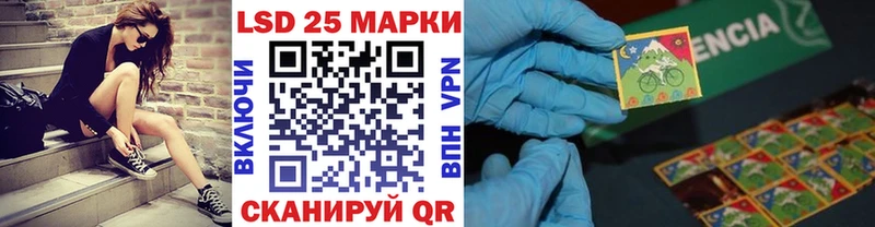 продажа наркотиков  Людиново  МЕГА как войти  Марки N-bome 1500мкг 